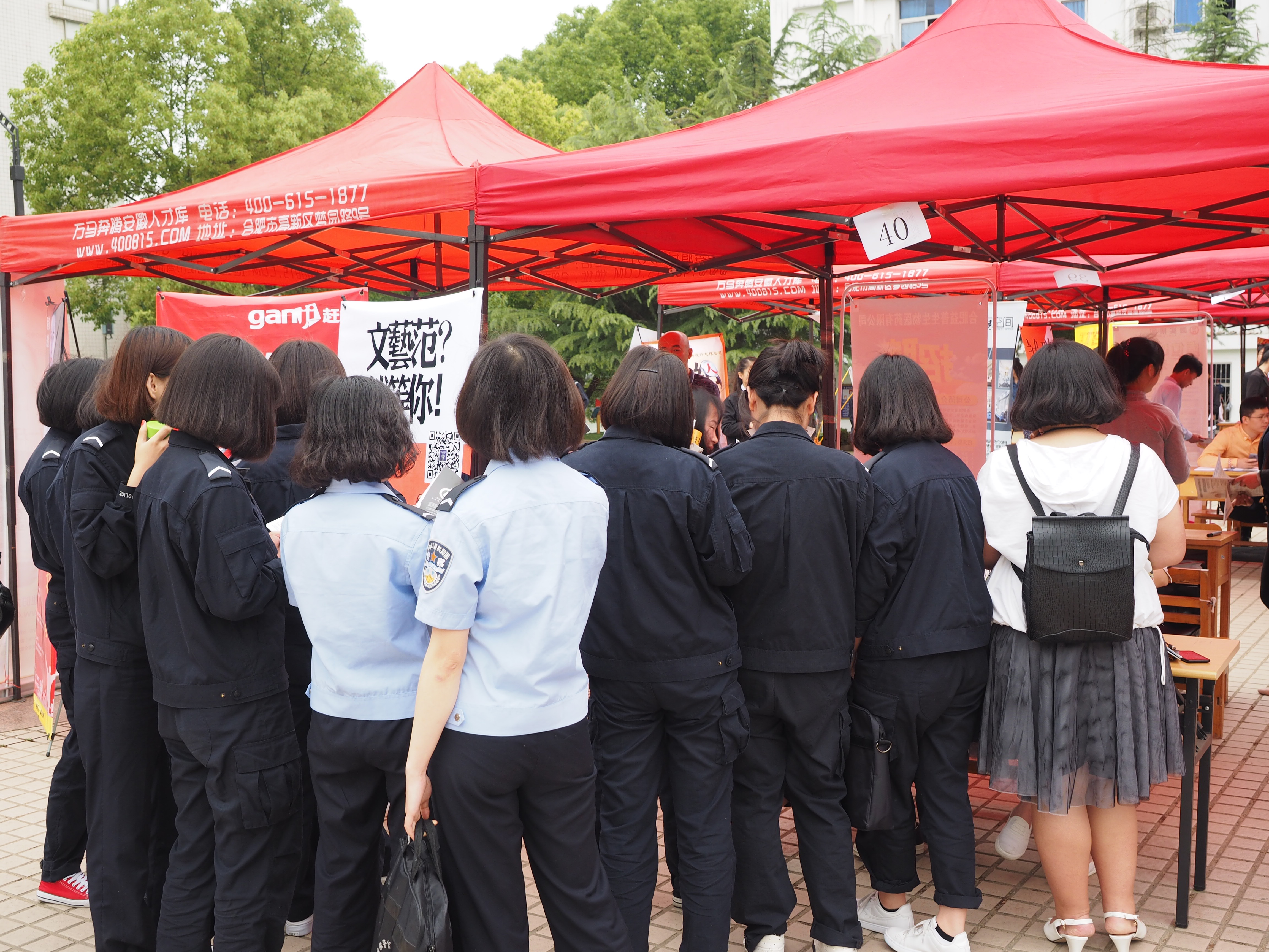 安徽警官职业学院宿舍图片(安徽警官职业学院宿舍图片有上下铺的吗)