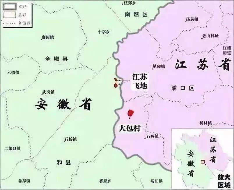 安徽什么时候是属于江苏的(安徽什么时候是属于江苏的地区)