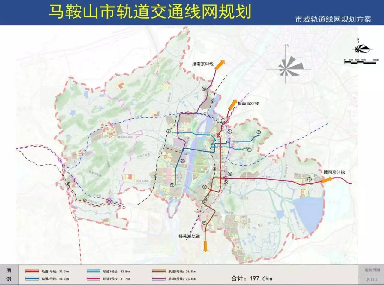 马鞍山被南京合并(马鞍山被南京合并是哪一年)