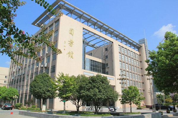 安徽工贸职业技术学院(安徽工贸职业技术学院在哪)