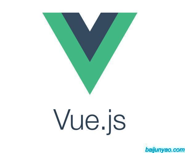 vue(vue表格prop变化)