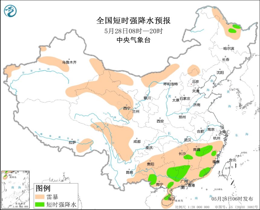 中国各省份天气(中国省份天气排名)