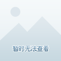 安徽省安庆市发生恶性刑事案件(安徽省安庆市发生恶性刑事案件最新消息)