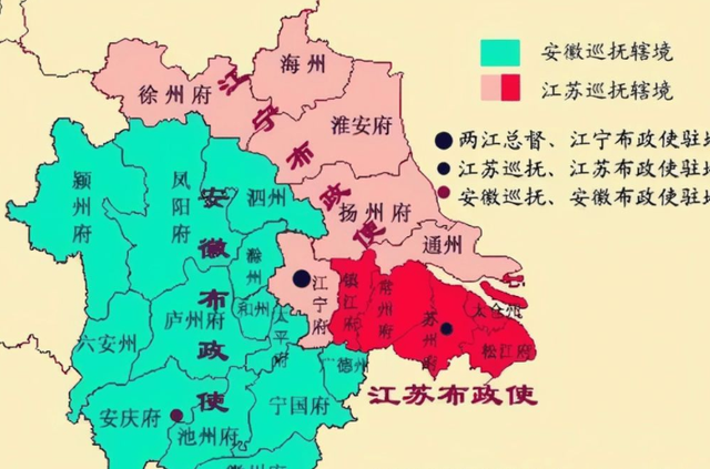 安徽离山东多远(安徽离山东多远距离)