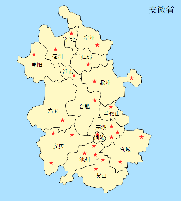 安徽地图高清晰(安徽地图 高清晰)