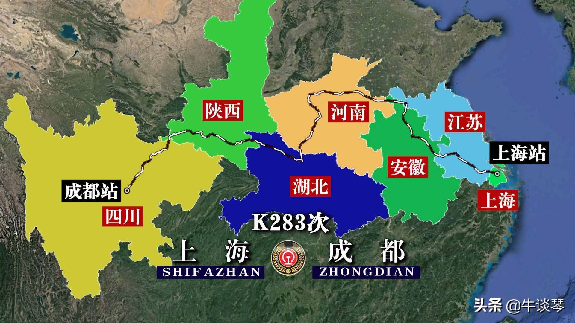 上海回安徽最新政策(上海回安徽要什么手续)