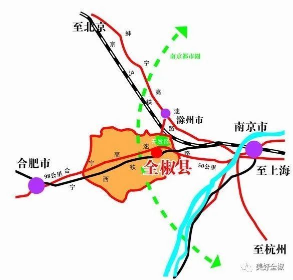 含山县地图(含山县地图高清版)