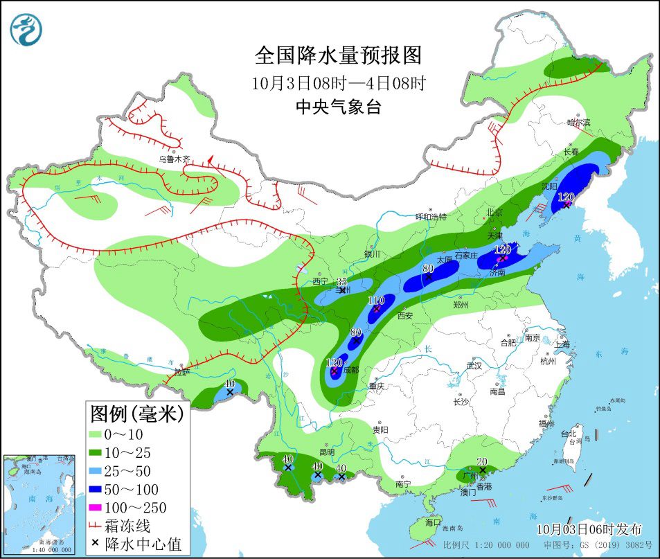 全国天气预报降雨图(全国天气预报降雨图15天)