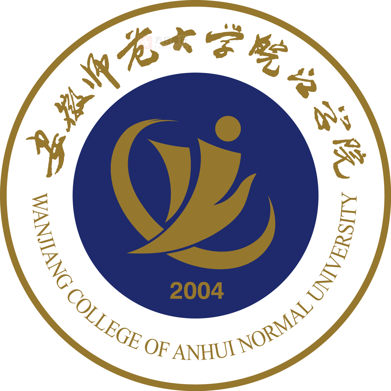 安徽师范大学校园网(安徽师范大学校园网缴费)