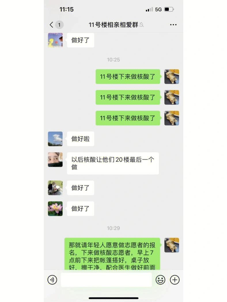 分手炮为什么那么卖力(分手炮为什么那么卖力 健身教练)