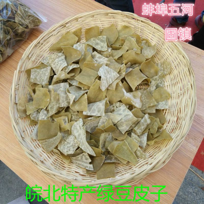 凤阳土特产有哪些(凤阳土特产有哪些地方)