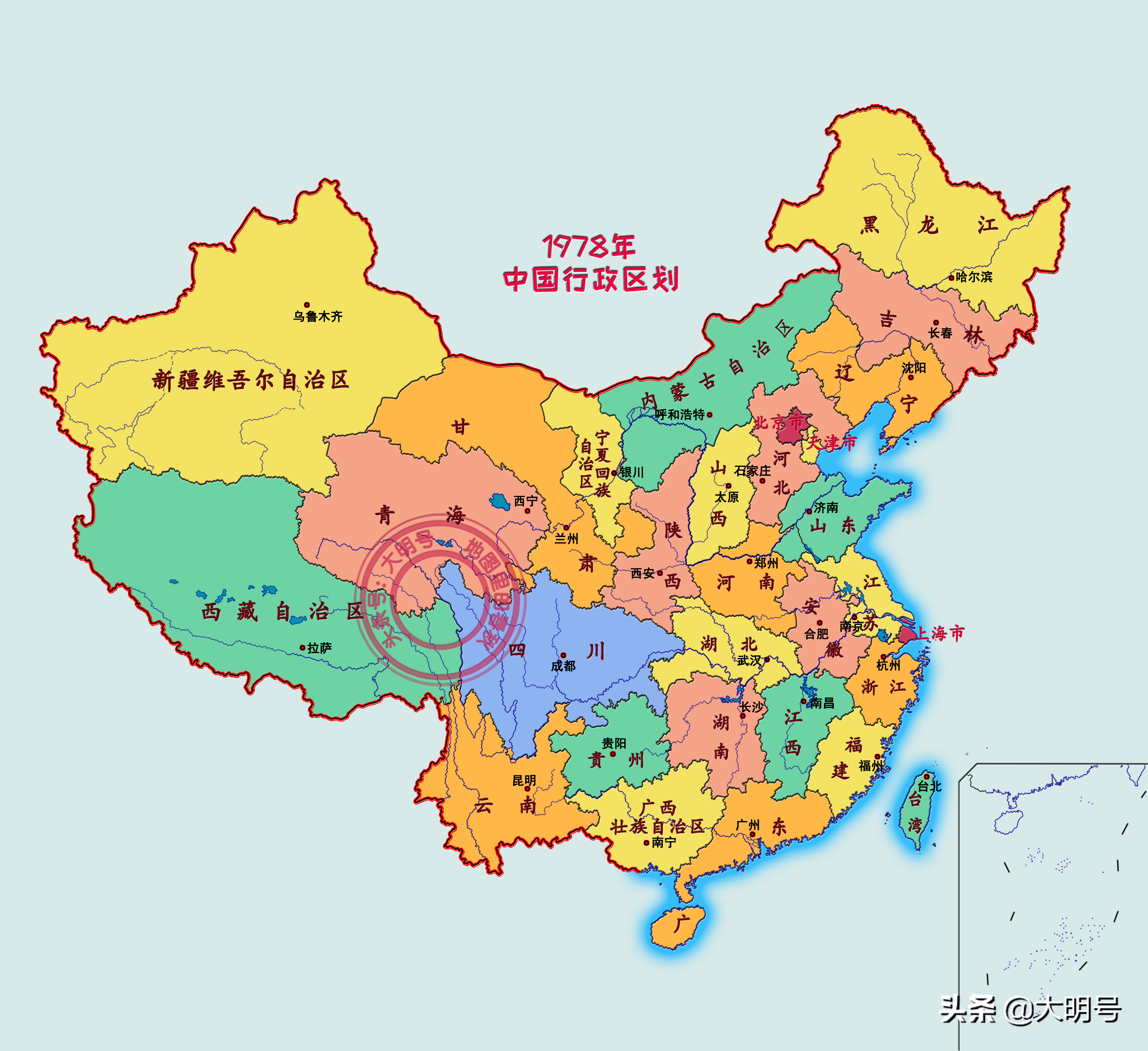 中国24个省份地图(中国24个省份地图全图)