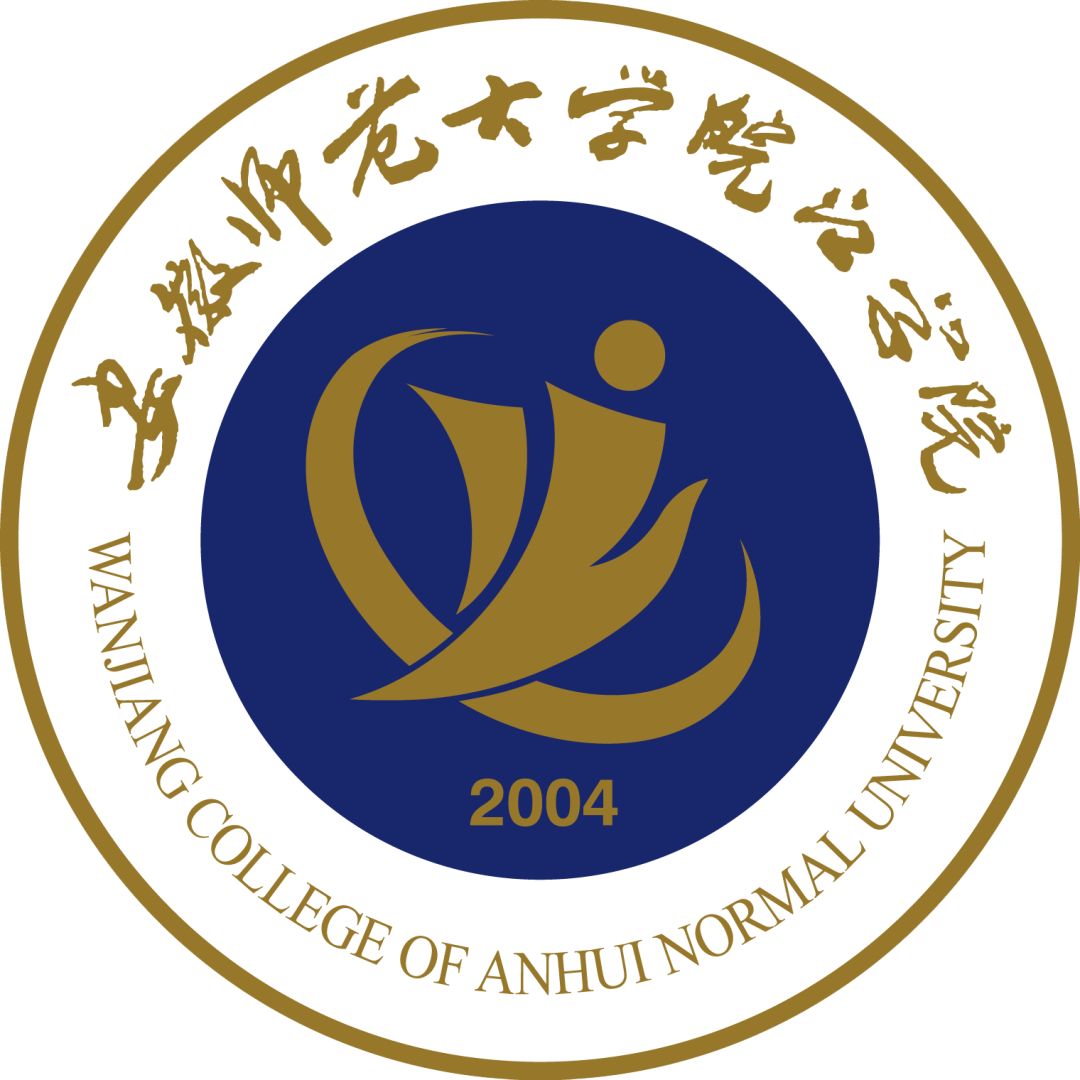 安徽铜陵有哪些大学(安徽铜陵有什么大学么)