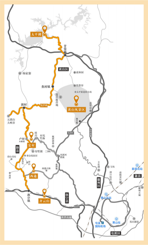 皖南2日自驾游线路推荐(皖南2日自驾游线路推荐2022)