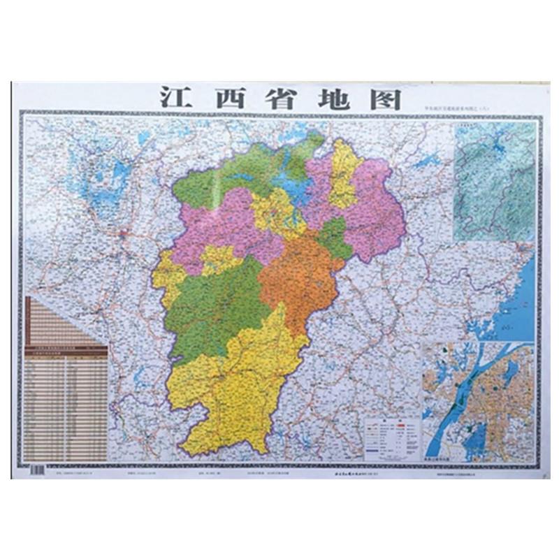 中国各省地图全图(中国各省地图全图高清版 放大)