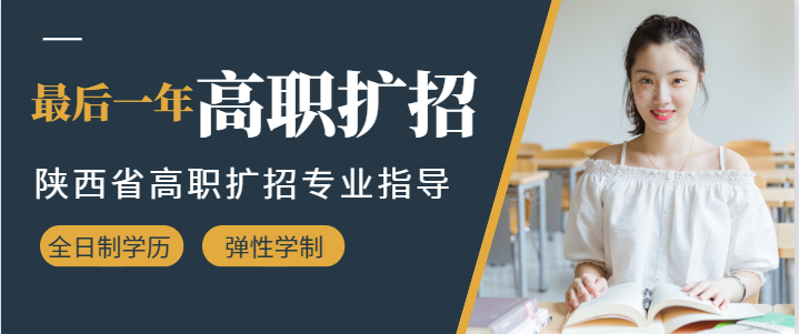 安徽政务服务网高职扩招打不开(安徽政务网高职扩招打不开怎么回事)