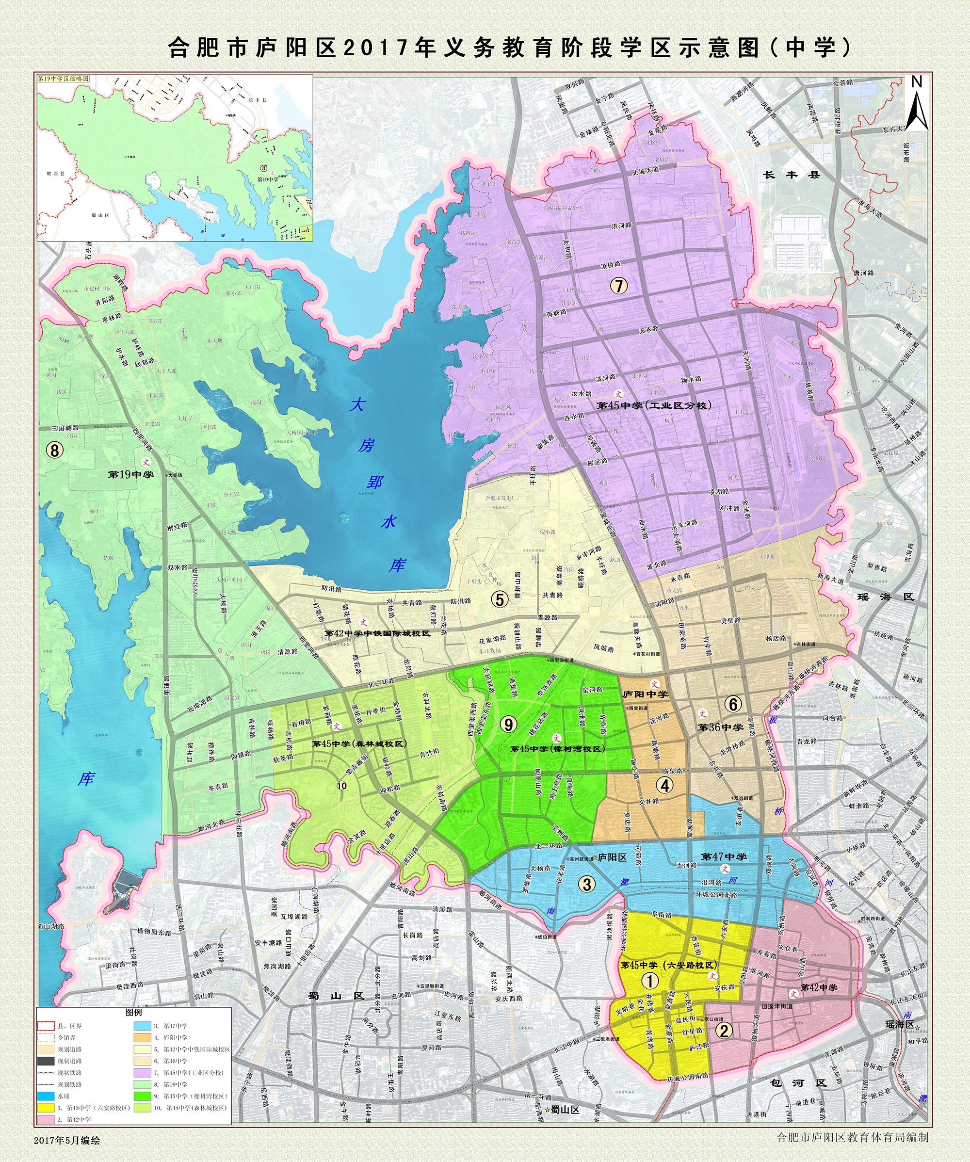 合肥市新站区地图(合肥市新站区地图最新版)