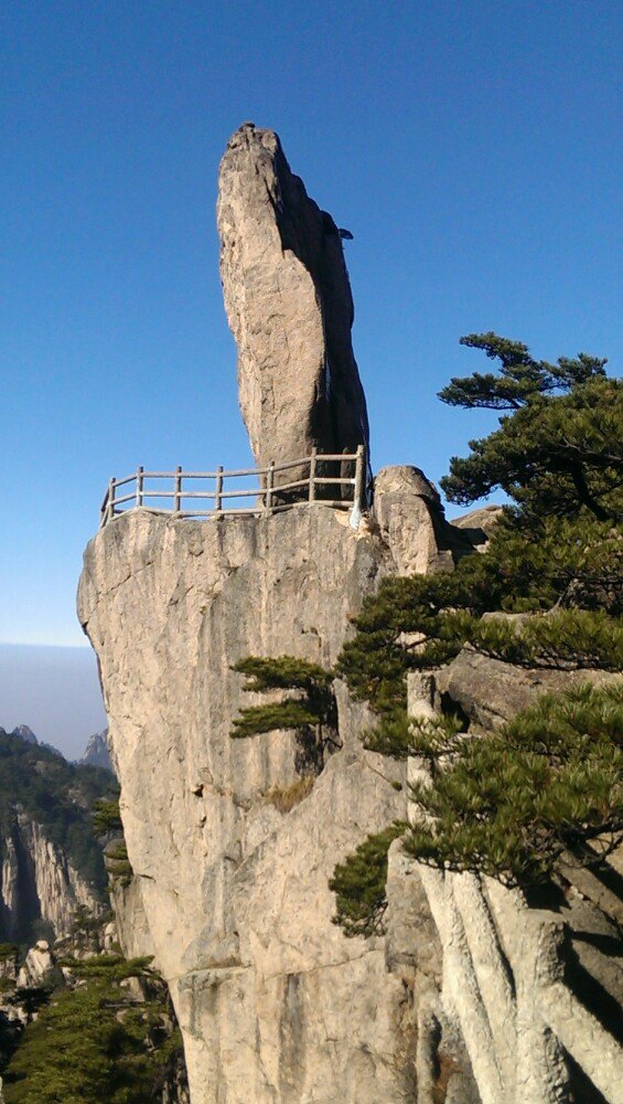 黄山风景区门票多少钱(黄山风景区门票多少钱2023年免费)