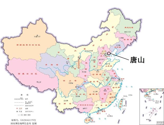 副省级市(副省级市和省会的区别)