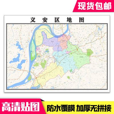 铜陵市行政区划图()