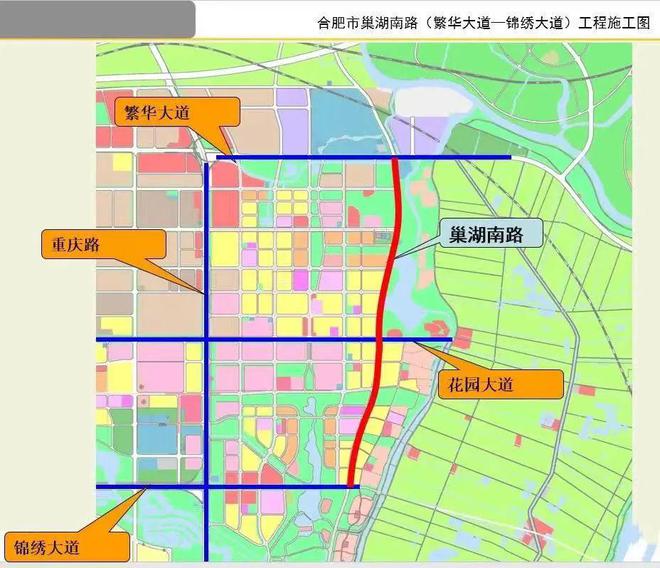 巢湖至林头道路规划 巢湖至林头道路规划最新