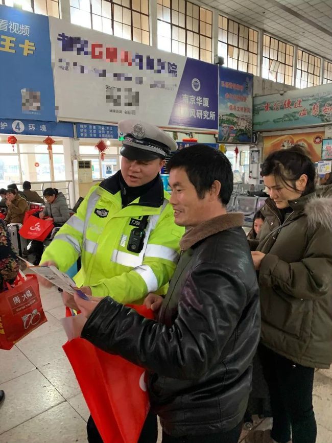 马鞍山市辖区 马鞍山市辖区地图