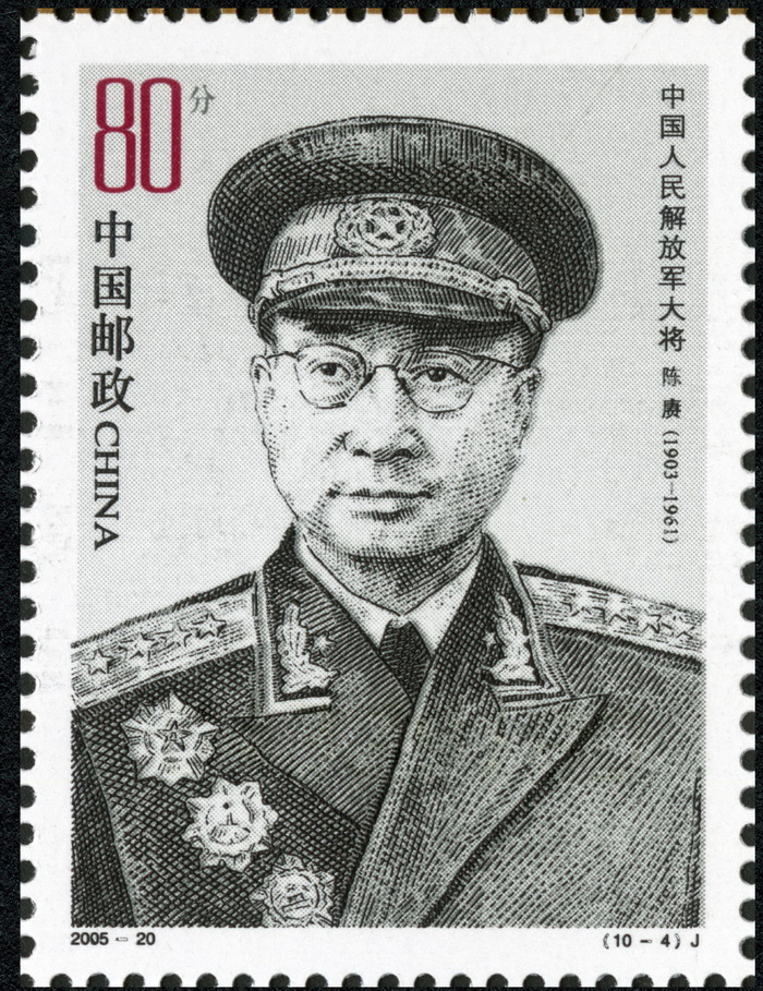 大将 