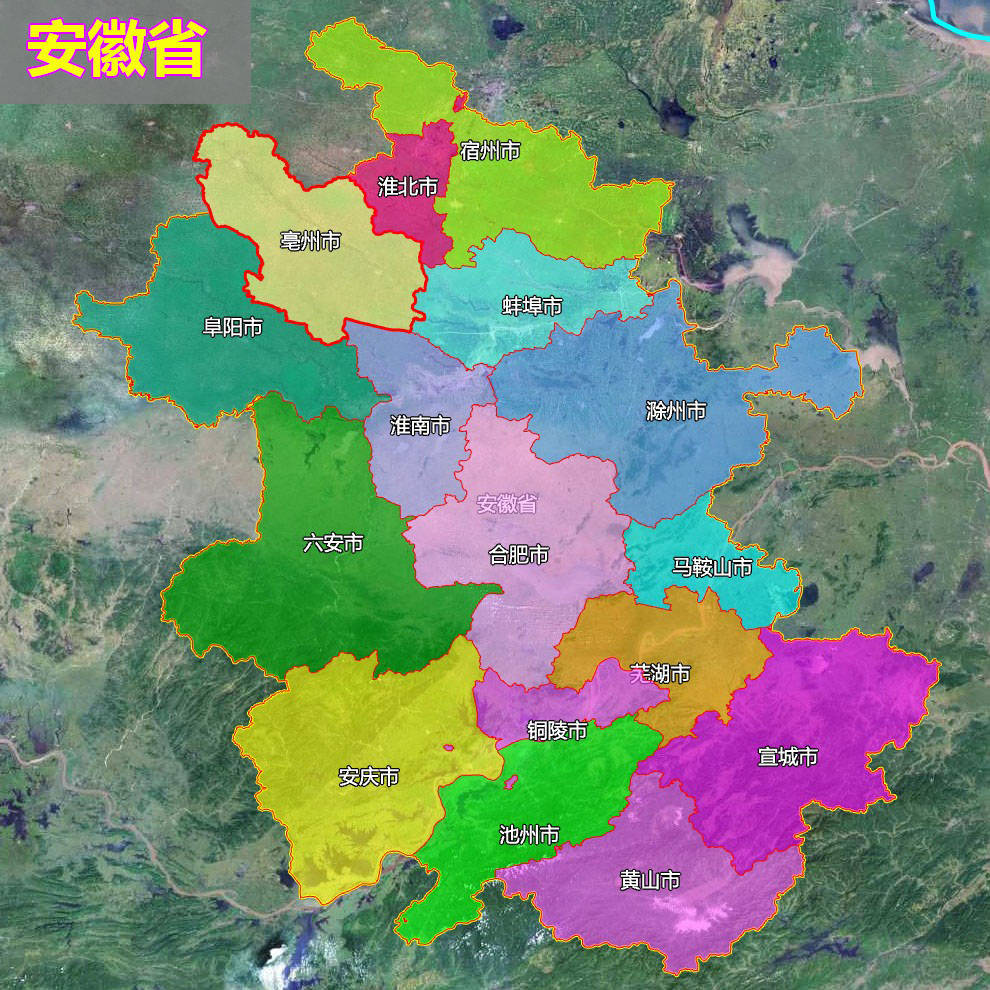 安徽省各市县地图高清 安徽省各市县地图高清大图