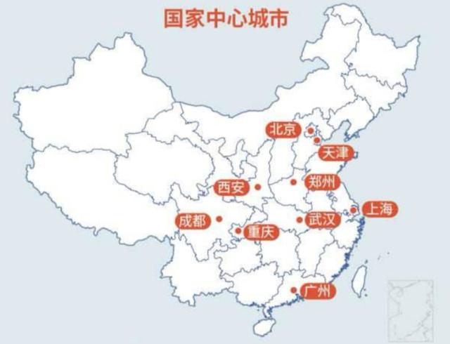 重庆省会 重庆省会的简称