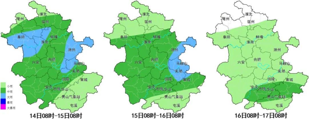 安徽天气预报地图 