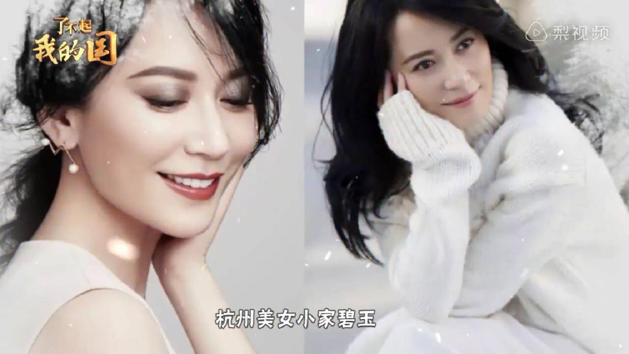 中国美女最多的省份在哪里 中国美女最多的省份在哪里?