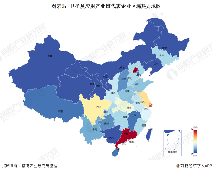 地区地图 西北地区地图