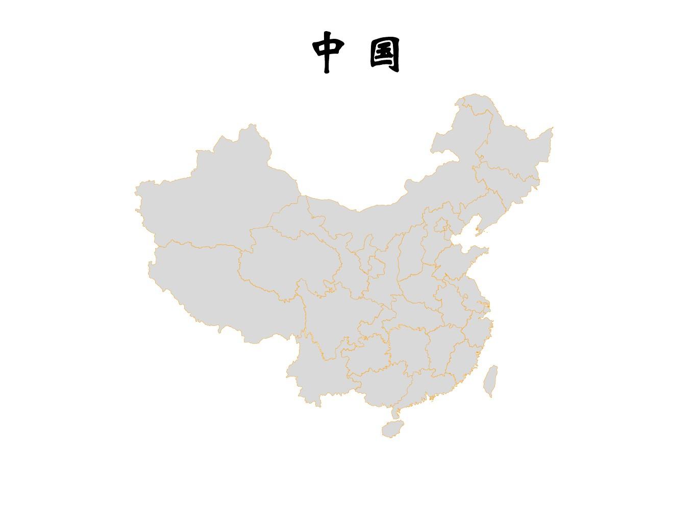 中国34个省市地图 