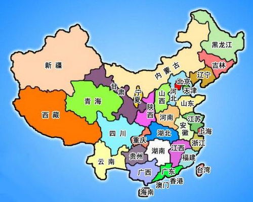 中国34个省市地图 