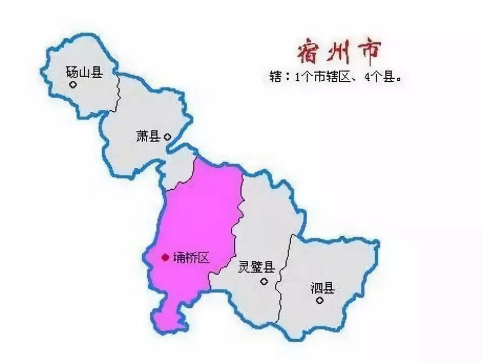 安徽省叫什么 安徽省以前叫什么