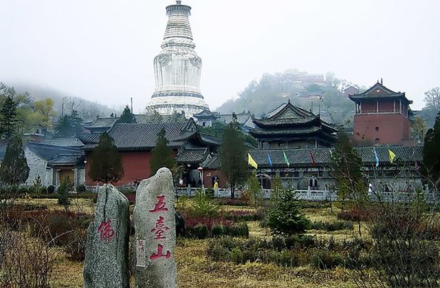 山西十大景区 山西十大景区地图