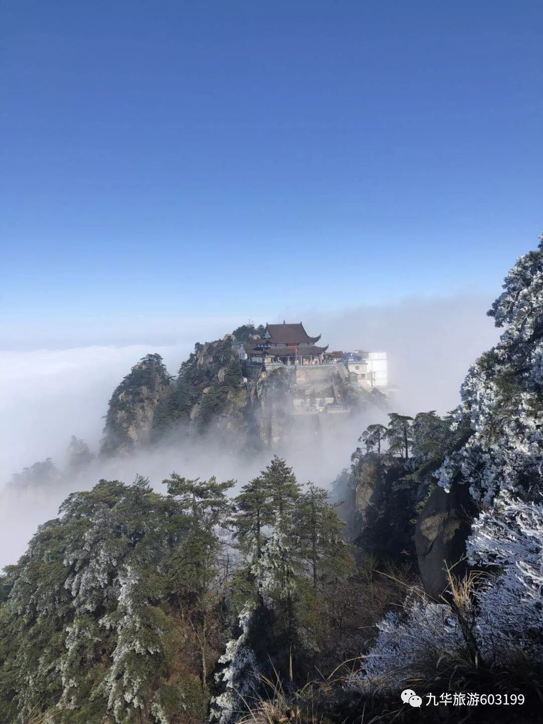 冬天九华山好玩吗 冬天去九华山玩发朋友圈说说