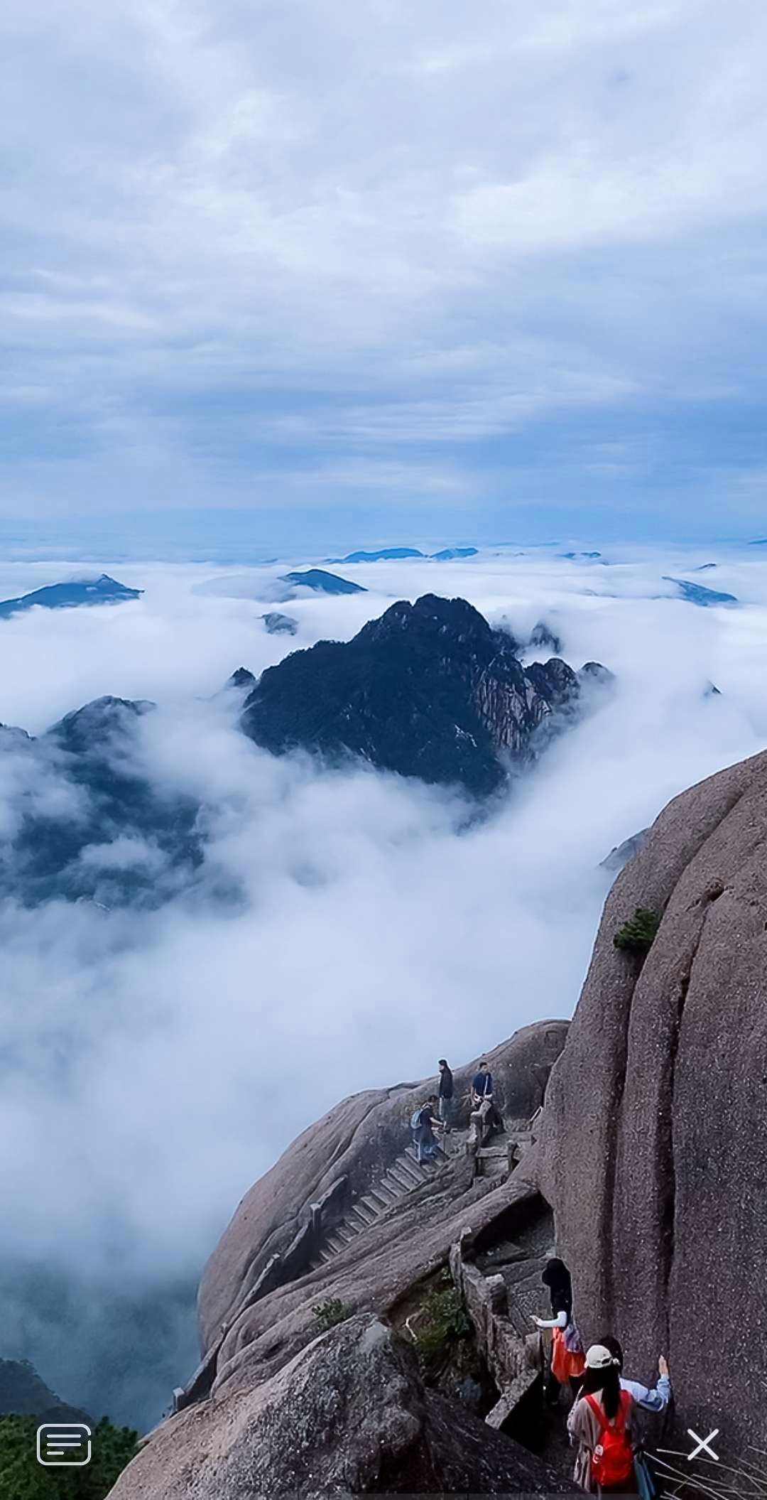 黄山的景色 下雨天黄山的景色