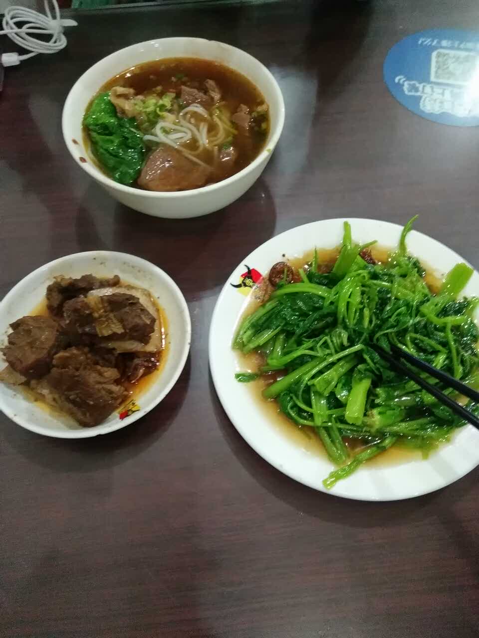 东兴牛肉王 东兴牛肉王贵安店怎么样