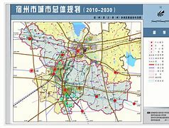 宿州属于哪个市 宿州属于哪个市的城市