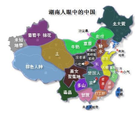 中国地图省份简称 