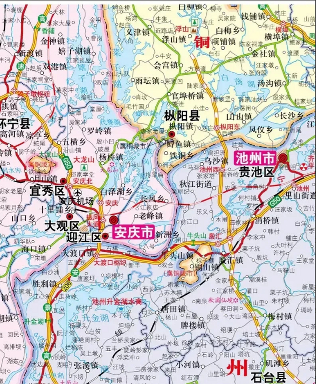 安徽省安庆市地图高清版大图 