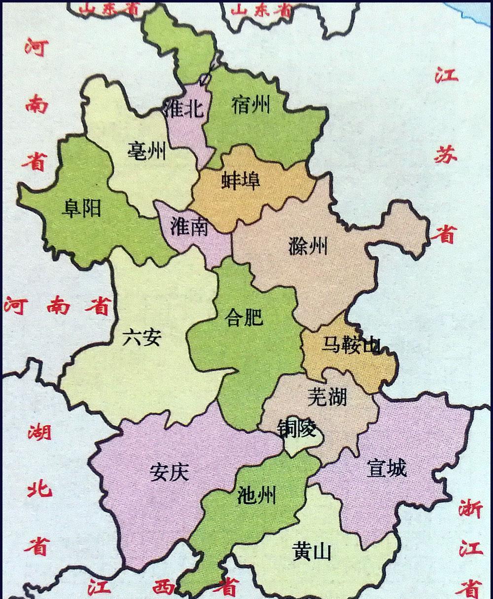 安徽省地图在线观看 安徽省地图全图可放大