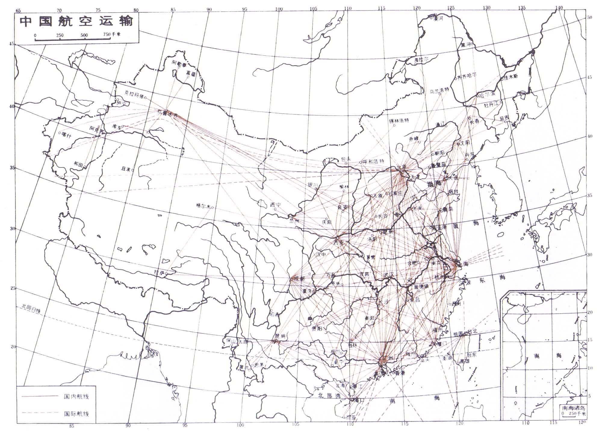 中国铁路网 中国铁路网络有限公司