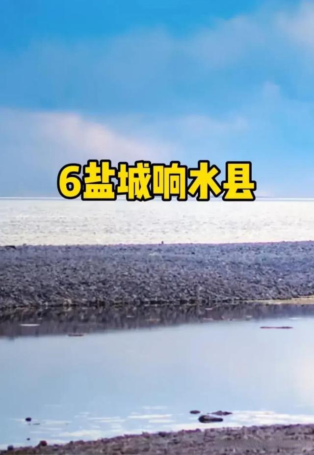 马鞍山为什么那么穷 