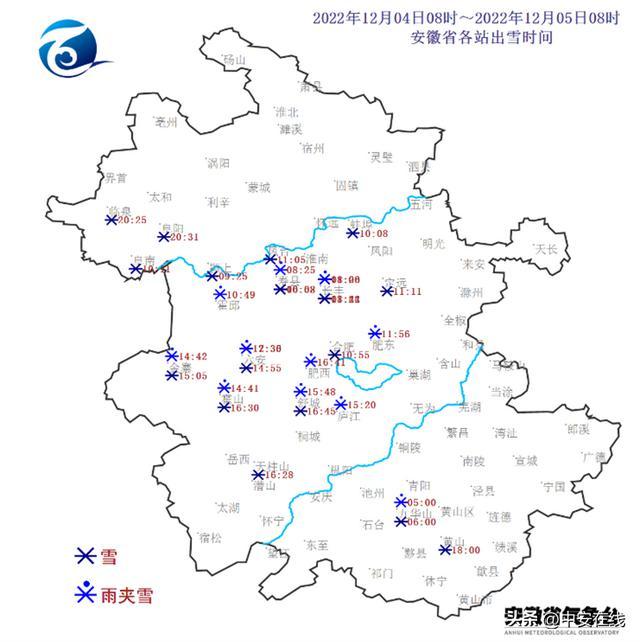 未来15天安徽省天气预报 未来15天安徽省天气预报查询