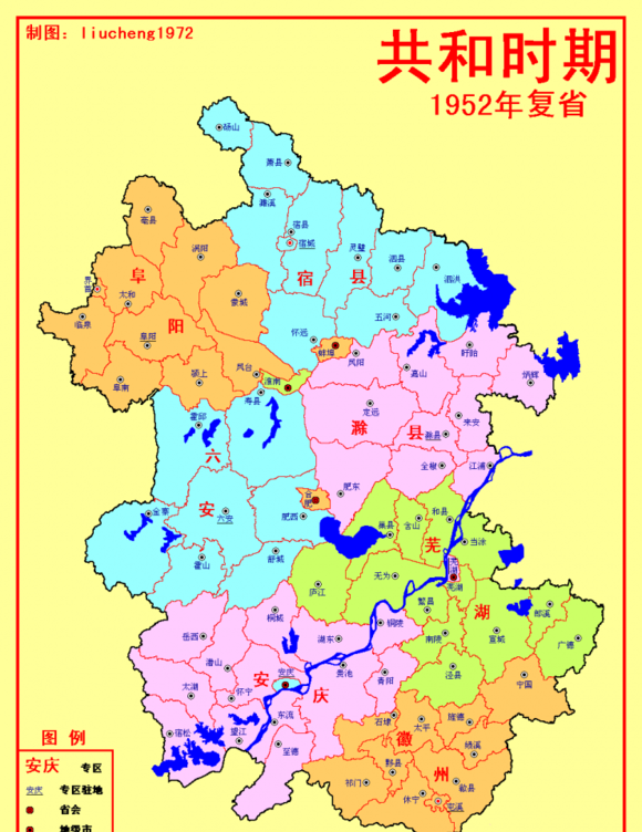 安徽精简合并地级市 安徽精简合并地级市计划