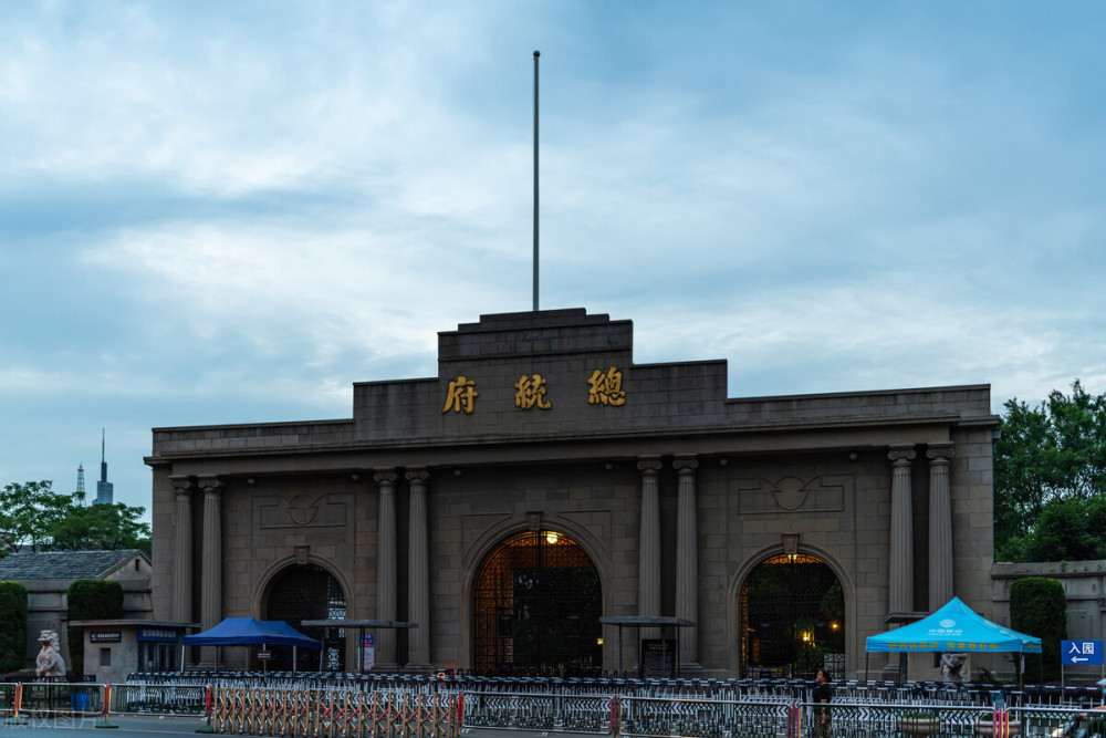 辽宁马鞍山和安徽马鞍山 