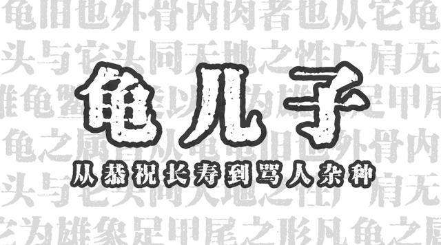 四川方言骂人 四川方言骂人视频