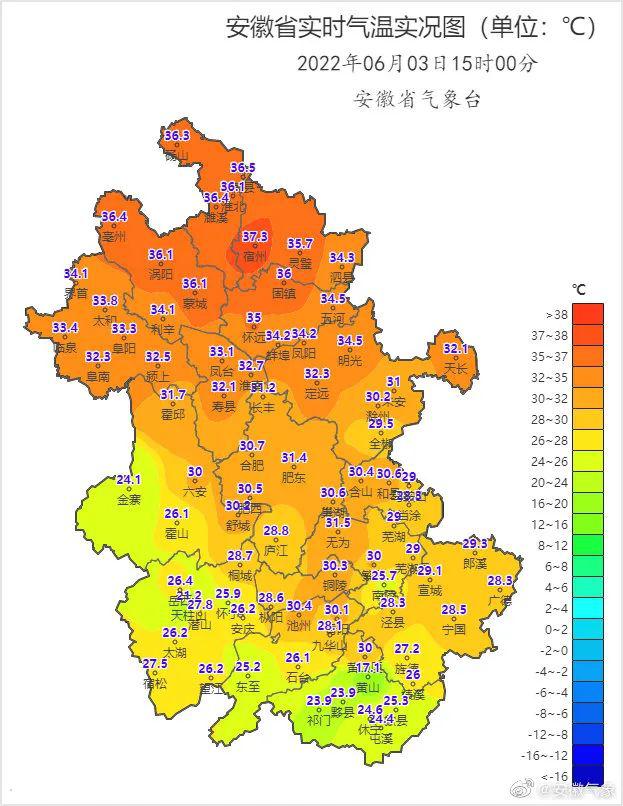 巢湖属于淮河以北还是以南 巢湖属于淮河以北还是以南呢